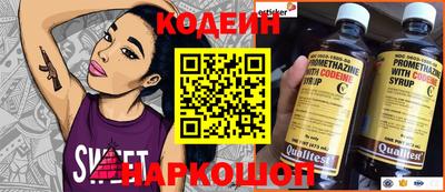 дмт Кунгур