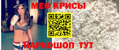 кокаин Кулебаки