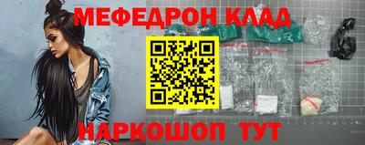 дмт Кунгур