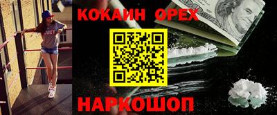 дмт Кунгур