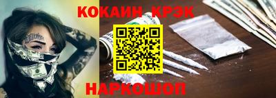 кокс Кумертау