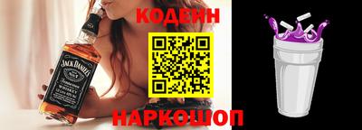кокс Кумертау