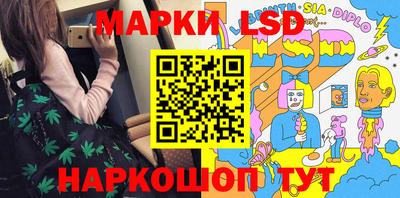 кокаин Кулебаки