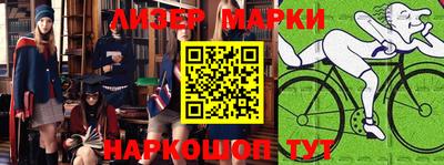 кокс Кумертау