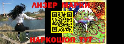 дмт Кунгур