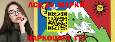 кокаин Кулебаки