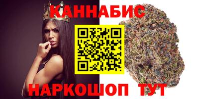 кокс Кумертау