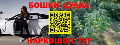 кокс Кумертау