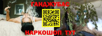 кокаин Кулебаки