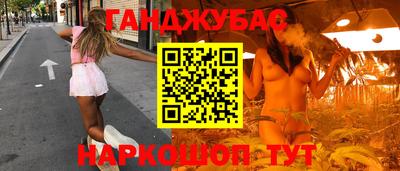 кокс Кумертау