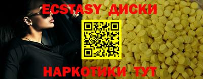 кокс Кумертау