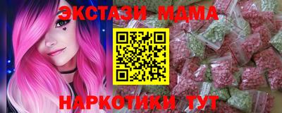 кокс Кумертау