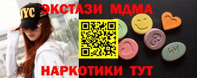 кокс Кумертау