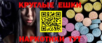 кокаин Кулебаки