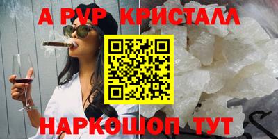 дмт Кунгур