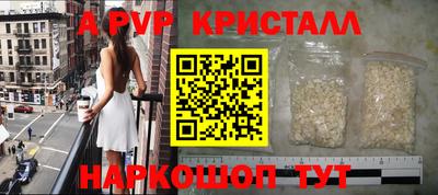 дмт Кунгур
