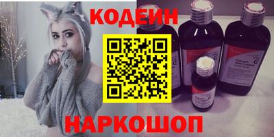 кокс Кумертау