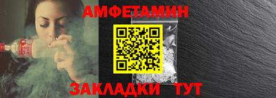 кокаин Кулебаки