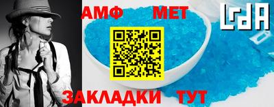 дмт Кунгур