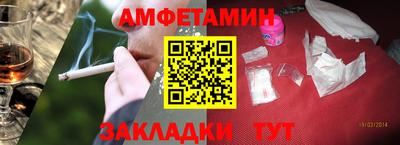 кокс Кумертау