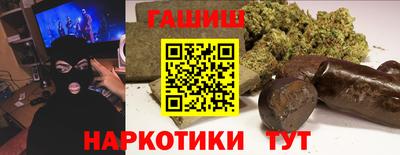 кокс Кумертау