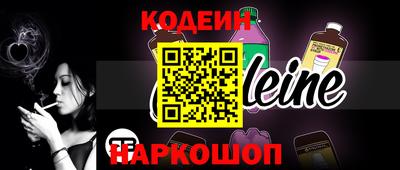 дмт Кунгур