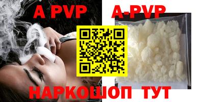 дмт Кунгур