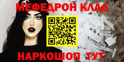 кокс Кумертау