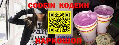 кокс Кумертау