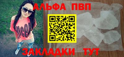 кокс Кумертау